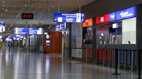 Πτήσεις εσωτερικού: Απαγόρευση μετακίνησης μέχρι και 1 Φεβρουαρίου - Οι ταξιδιώτες που εξαιρούνται