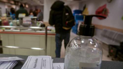 Προσοχή: Ο ΕΟΦ αποσύρει αντισηπτικό από την αγορά