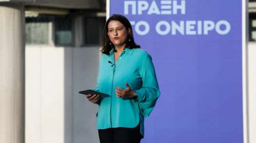 Κεραμέως για ανάρτηση Μόσιαλου: Μία εικόνα που προσβάλλει τους Χριστιανούς τις άγιες τούτες ημέρες