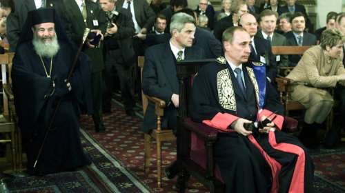 Το Πανεπιστήμιο Πελοποννήσου αφαίρεσε τον τίτλο επίτιμου διδάκτορα από τον Πούτιν λόγω Ουκρανίας