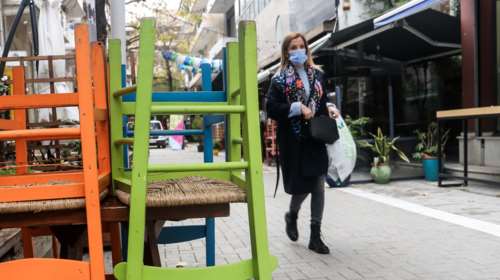 Κορονοϊός: Μαύρο ρεκόρ με 50.126 νέα κρούσματα και 61 θανάτους, στους 619 οι διασωληνωμένοι