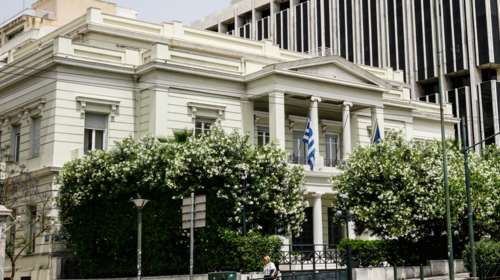 Διπλωματικές πηγές για έκθεση Στέιτ Ντιπάρτνμεντ: Ξεκάθαρα τα όρια των ελληνικών χωρικών υδάτων