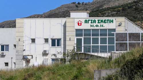 Γηροκομείο στα Χανιά: &quot;Τους έδεναν χειροπόδαρα&quot; λένε οι καταγγελίες - Στο μικροσκόπιο μεταβιβάσεις και διαθήκες ηλικιωμένων