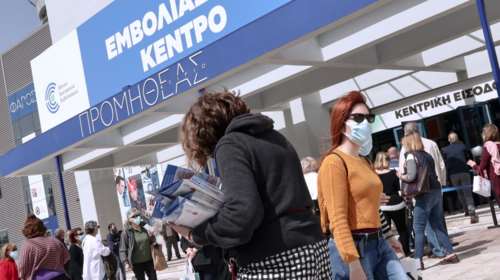 Αύξηση 185% στα ραντεβού εμβολιασμού κατά του κορονοϊού για την 1η δόση και 200% για την 3η - Στη μάχη και το Moderna