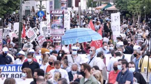 Μεγάλες συγκεντρώσεις στο κέντρο της Αθήνας κατά του εργασιακού νομοσχεδίου [εικόνες - βίντεο]