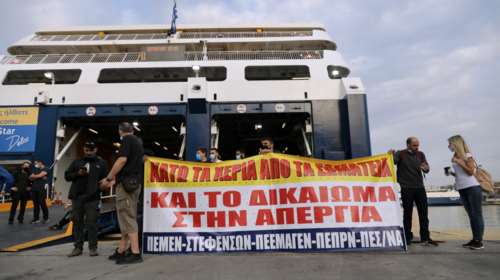 Δεμένα τα πλοία στα λιμάνια - 24ωρη απεργία παρά την απόφαση του Πρωτοδικείου Πειραιά