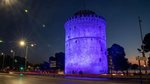 Γιατί ο Λευκός Πύργος "ντύθηκε" στα μπλε [εικόνες]