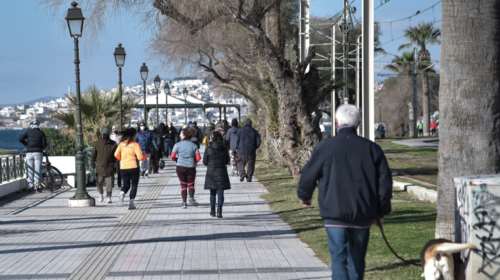 Αίθριος καιρός σήμερα με ηλιοφάνεια - Εως 17 βαθμούς ο υδράργυρος