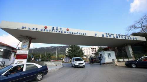 Διευθυντής ΜΕΘ Παπανικολάου: Στη Θεσσαλονίκη μας κατέστρεψε η επιτροπή - Δεν υπάρχει συμμόρφωση των πολιτών