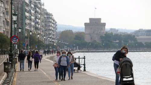 Κορονοϊός: Τα μηνύματα SMS που θα στέλνουν Θεσσαλονικείς και Σερραίοι για να βγουν από το σπίτι τους