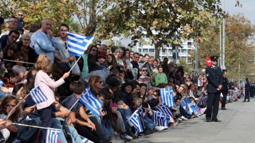28η Οκτωβρίου: Πού δεν θα γίνουν μαθητικές παρελάσεις λόγω του επιδημιολογικού φορτίου
