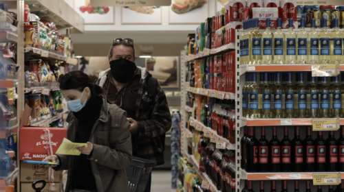 Σούπερ μάρκετ: Πώς θα λειτουργήσουν έως την Τρίτη του Πάσχα - Αναλυτικά το ωράριο