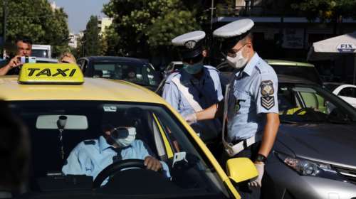 Lockdown: Τι ισχύει για τις μετακινήσεις με ταξί, ΙΧ και Μέσα Μεταφοράς - Πόσοι επιβάτες επιτρέπονται