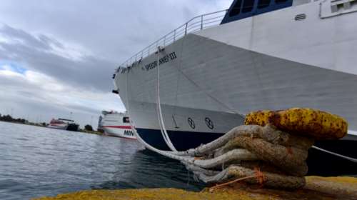 Προσάραξη πλοίου στην Ψέριμο - Στην πλευρά που &quot;βλέπει&quot; την Τουρκία