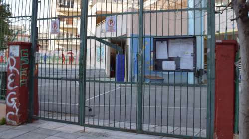 Ζαχαράκη: Ενδεχόμενο ματαίωσης των προαγωγικών εξετάσεων - Πότε θα ανακοινωθούν οι αποφάσεις