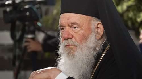Αντιδράσεις για τη δήλωση Ιερώνυμου για το Ισλάμ - Η απάντηση της Αρχιεπισκοπής