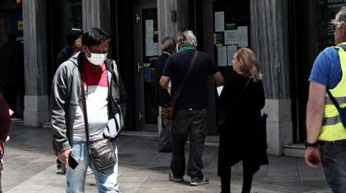 Συναλλαγές στις τράπεζες: Αλλάζουν όλα λόγω του κορονοϊού - Ποιες κόβονται από τα ταμεία