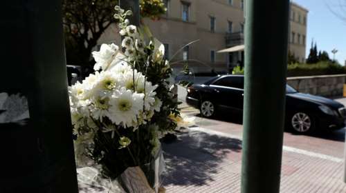 Τροχαίο στη Βουλή: Αρχισε η διαδικασία δωρεάς των οργάνων του 23χρονου Ιάσονα