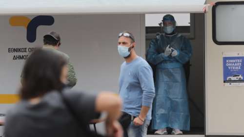 ΕΟΔΥ: Σε αυτά τα σημεία πραγματοποιούνται σήμερα δωρεάν rapid tests