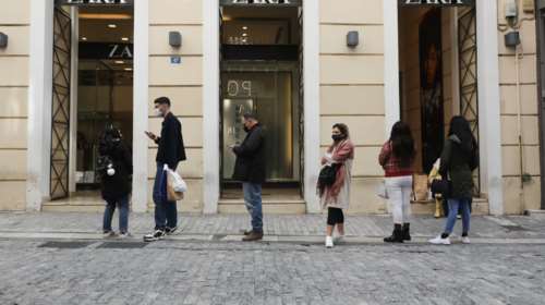 Λιανεμπόριο - SMS στο 13032: Θα επιτρέπεται ένα μήνυμα την ημέρα - Για πόση ώρα θα βγαίνουμε για αγορές