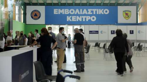 Ρόδος: Σε λειτουργία από σήμερα το mega εμβολιαστικό κέντρο του νησιού