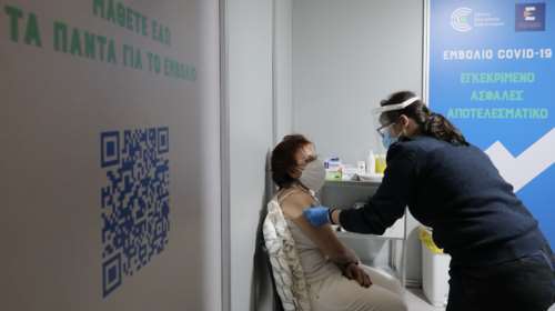 Εμβολιασμοί: Ακυρώνονται τα ραντεβού 8:00 έως 10:30 - Ανακοίνωση υπουργείου Υγείας