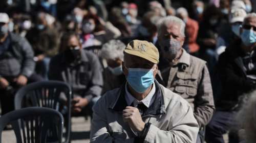 Πριν από το τέλος του χρόνου το επίδομα σε υγειονομικούς, συνταξιούχους και ΑμΕΑ