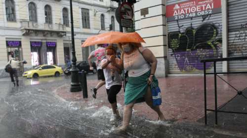 Αίθριος ο καιρός σήμερα - Πού θα σημειωθούν βροχές και καταιγίδες
