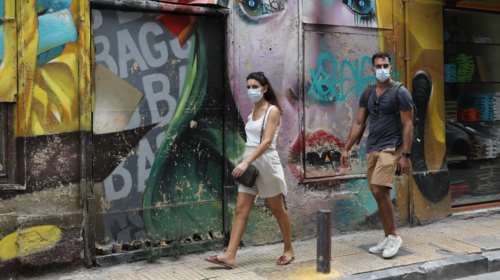 Κορονοϊός: 2.046 τα νέα κρούσματα - 33 θάνατοι, 331 διασωληνωμένοι