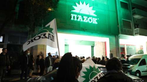 Ανάλυση Γεράκη (Marc): Αλλαγή σκηνικού με αξιοσημείωτη δημοσκοπική αύξηση του ΠΑΣΟΚ - Ο ΣΥΡΙΖΑ έχει τη μεγαλύτερη ζημιά