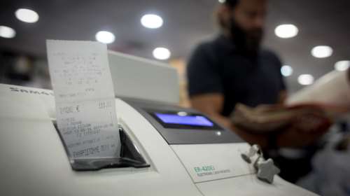 ΑΑΔΕ: Πρόστιμα έως 5.000 ευρώ για μη έκδοση αποδείξεων σε υποθηκοφυλακεία, συμβολαιογραφεία και γραφεία τελετών