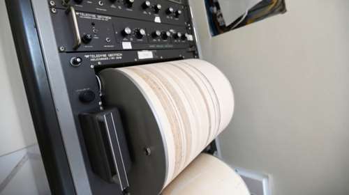 Σεισμός 3,4 Ρίχτερ στην Κεφαλονιά