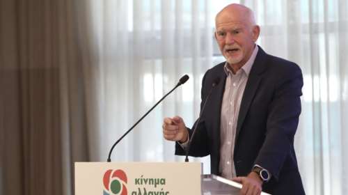 Εκλογές ΚΙΝΑΛ: Αντίστροφη μέτρηση για τις ανακοινώσεις Παπανδρέου - &quot;Φωτιές&quot; στα επιτελεία των υποψήφιων αρχηγών