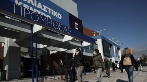 Ραγδαία αύξηση στα ραντεβού εμβολιασμού: 150.000 για α' δόση μέσα σε μια εβδομάδα - Τα 67.000 άνω των 60 ετών