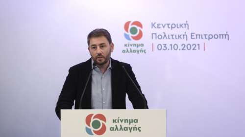 Ανδρουλάκης για εκλογές ΚΙΝΑΛ: Απαράδεκτο να έρθει να ψηφίσει κάποιος με ταυτότητα ΝΔ ή ΣΥΡΙΖΑ