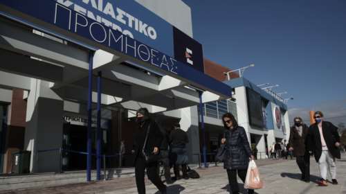 Χρυσόγονος κατά υποχρεωτικού εμβολιασμού: Υπάρχει θέμα συνταγματικότητας - Πλήττει την προσωπική ελευθερία