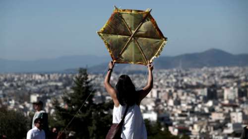 Καθαρά Δευτέρα: Τι ισχύει για μετακίνηση εκτός νομού - Ποιες είναι οι εξαιρέσεις