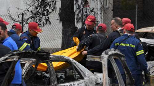 Καπερνάρος για τραγωδία στο Μάτι: Υπήρξαν πιέσεις κατά την ανάκριση - Ηθελαν να καλύψουν κάποιους - Θα αποκαλυφθούν πολλά