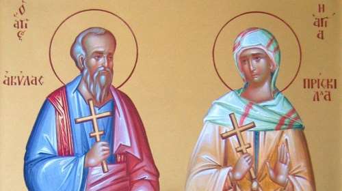 Εορτολόγιο: Ποιοι γιορτάζουν σήμερα, Σάββατο 13 Φεβρουαρίου