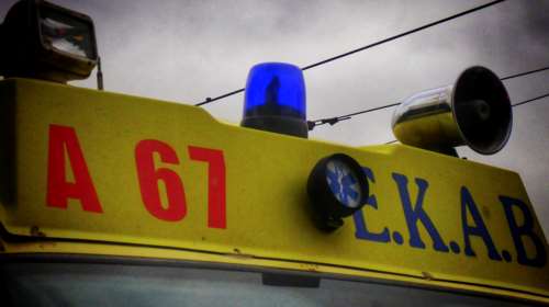 Σοκ στη Λαμία: Στην Εντατική 15χρονος μαθητής μετά από ανακοπή καρδιάς - Τον επανέφεραν οι διασώστες με απινιδωτή