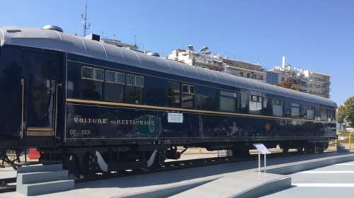 Το Orient Express του Μεσοπολέμου - Η ιστορία της θρυλικής εστιάμαξας που σέρβιρε κατσικίσιο τυρί Χαλκιδικής και κόκκινο μακεδονίτικο κρασί