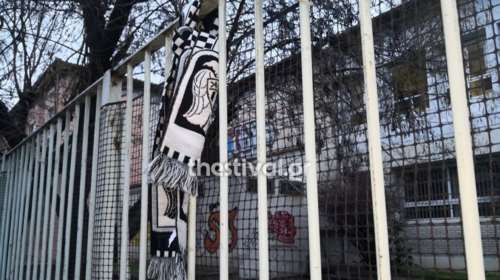 &quot;Τους σιχάθηκα...&quot;: Το συγκλονιστικό μήνυμα με κασκόλ του ΠΑΟΚ κοντά στο σημείο που δολοφονήθηκε ο Αλκης