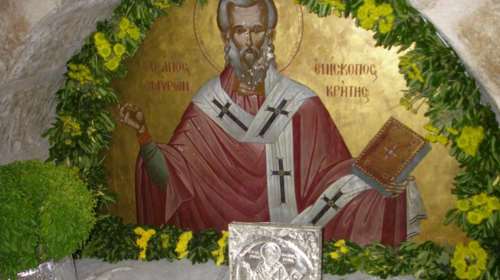 Εορτολόγιο: Ποιοι γιορτάζουν σήμερα Σάββατο 8 Αυγούστου