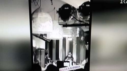 &quot;Που ‘σουν μικρή μου μέλισσα;&quot; - Κορονο-πάρτι με live Μπίγαλη στην Τήνο: &quot;Καμπάνα&quot; 3.000 ευρώ [βίντεο]