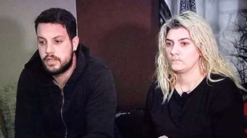 Πάτρα: Η Ρούλα Πισπιρίγκου &quot;πιέζει&quot; μάρτυρα που μίλησε στη Νικολούλη - Της τηλεφωνεί τα ξημερώματα