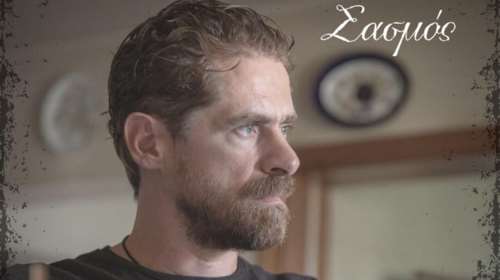 Σασμός spoiler: Το δολοφονικό καρτέρι στον Μαθιό - Συνεχίζει να χύνεται αίμα ανάμεσα στις δύο οικογένειες