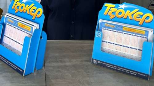 Κλήρωση Τζόκερ 23/12/2025: Οι τυχεροί αριθμοί για τα 6 εκατ. ευρώ