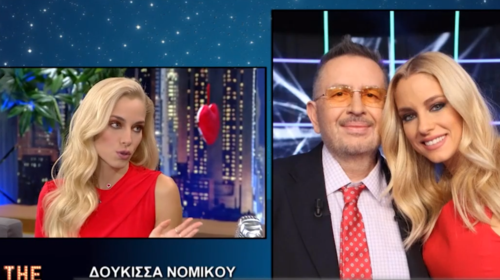 Δούκισσα Νομικού: Ο Θέμος Αναστασιάδης μου έγραφε ραβασάκια την ώρα της εκπομπής