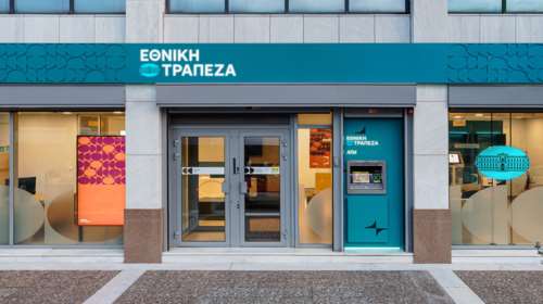 Εθνική Τράπεζα: Νέα εποχή με νέα καμπάνια και εταιρική εικόνα