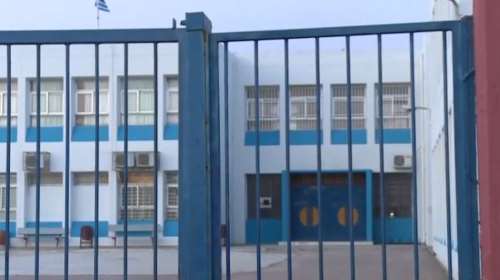 Ηράκλειο: 13χρονος απείλησε με μαχαίρι μαθήτρια δημοτικού - Συνελήφθη και η μητέρα του